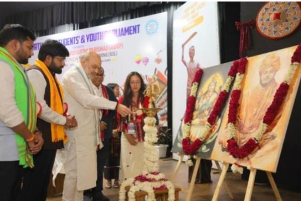 Amit Shah Details Growth Story of Northeast at Youth event